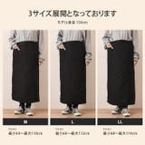 巻きスカート 巻くブランケット 防寒 | REAL STYLE | 詳細画像18