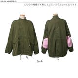 ブルゾン レディース 秋 | REAL STYLE | 詳細画像2 