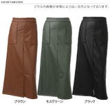 スカート ロング レディース | REAL STYLE | 詳細画像2