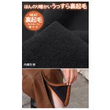 スカート ロング レディース | REAL STYLE | 詳細画像5