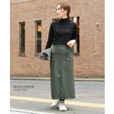 スカート ロング レディース | REAL STYLE | 詳細画像7