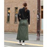 スカート ロング レディース | REAL STYLE | 詳細画像10