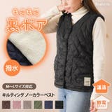 ベスト フリース 裏ボア | REAL STYLE | 詳細画像1