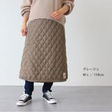 巻きスカート ブランケット 膝掛け | REAL STYLE | 詳細画像11