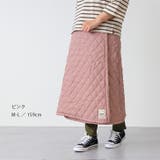 巻きスカート ブランケット 膝掛け | REAL STYLE | 詳細画像10