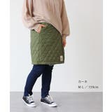 ラップスカート レディース メンズ | REAL STYLE | 詳細画像7 