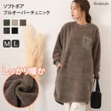 チュニック トップス レディース | REAL STYLE | 詳細画像1