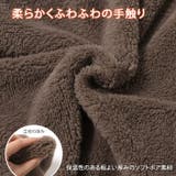 チュニック トップス レディース | REAL STYLE | 詳細画像15