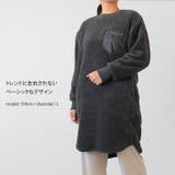 チュニック トップス レディース | REAL STYLE | 詳細画像16