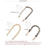 ハンドストラップ スマホ 手首 | REAL STYLE | 詳細画像2 