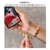 ハンドストラップ スマホ 手首 | REAL STYLE | 詳細画像3 
