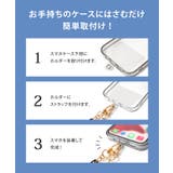 ハンドストラップ スマホ 手首 | REAL STYLE | 詳細画像4 