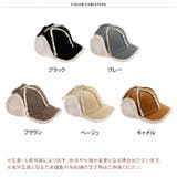 フライトキャップ パイロット ハット | REAL STYLE | 詳細画像2