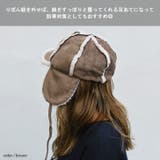 フライトキャップ パイロット ハット | REAL STYLE | 詳細画像4