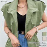 ベスト レディース 秋冬 | REAL STYLE | 詳細画像1