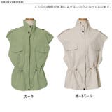 ベスト レディース 秋冬 | REAL STYLE | 詳細画像2