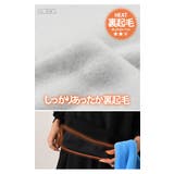 セットアップ レディース 秋冬 | REAL STYLE | 詳細画像4