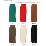 タイトスカート レディース ロング | REAL STYLE | 詳細画像2