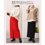 タイトスカート レディース ロング | REAL STYLE | 詳細画像7