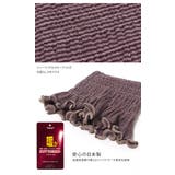 ネックカバー レディース 冬 | REAL STYLE | 詳細画像7