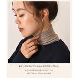 ネックカバー レディース 冬 | REAL STYLE | 詳細画像3