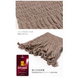 ネックカバー レディース 冬 | REAL STYLE | 詳細画像7