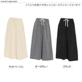 スカート レディース 冬 | REAL STYLE | 詳細画像2