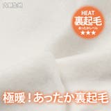 ワンピース レディース 秋 | REAL STYLE | 詳細画像4