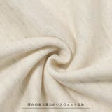 ワンピース レディース 秋 | REAL STYLE | 詳細画像7