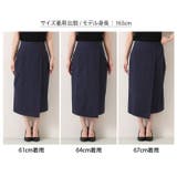 スカート レディース ロング | REAL STYLE | 詳細画像15