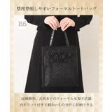 フォーマルバッグ 葬儀 結婚式 | REAL STYLE | 詳細画像3