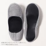 携帯スリッパ おしゃれ シンプル | REAL STYLE | 詳細画像7