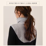 付け襟 コットン 綿混 | REAL STYLE | 詳細画像6