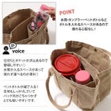 トートバッグ レディース 小さめ | REAL STYLE | 詳細画像5