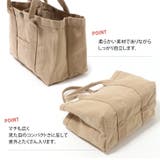 トートバッグ レディース 小さめ | REAL STYLE | 詳細画像10