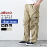 カーゴパンツ メンズ ゆったり | REAL STYLE | 詳細画像1