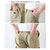 カーゴパンツ メンズ ゆったり | REAL STYLE | 詳細画像7