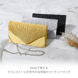 パーティーバッグ ショルダー クラッチ | REAL STYLE | 詳細画像3
