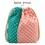 巾着 袋 日本製 | REAL STYLE | 詳細画像11