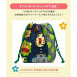 巾着 袋 日本製 | REAL STYLE | 詳細画像3
