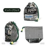 巾着 袋 日本製 | REAL STYLE | 詳細画像12 