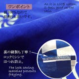 法被 大人 お祭り | REAL STYLE | 詳細画像4 