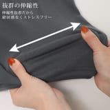 タイトスカート ミニ 黒 | REAL STYLE | 詳細画像6