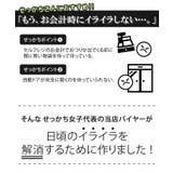 二つ折り財布 レディース がま口 | REAL STYLE | 詳細画像3