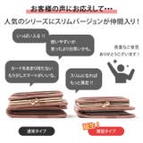 二つ折り財布 レディース がま口 | REAL STYLE | 詳細画像5