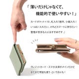 二つ折り財布 レディース がま口 | REAL STYLE | 詳細画像6