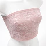 ストラップレス ブラジャー 大きいサイズ | REAL STYLE | 詳細画像5