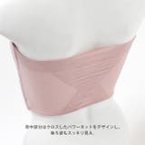 ストラップレス ブラジャー 大きいサイズ | REAL STYLE | 詳細画像6