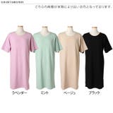 ワンピース レディース 夏 | REAL STYLE | 詳細画像2