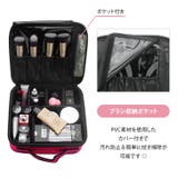 メイクボックス 大容量 持ち運び | REAL STYLE | 詳細画像4 